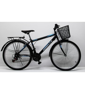 Dorello Bisiklet 2650 Canel Siyah Mavi Model 26 Jant Bisiklet