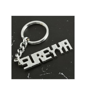 Süreyya İsimli Anahtarlık