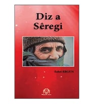 Diz a Seregi (Siverek Kalesi)