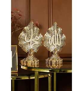 Allah Muhammed Biblo  Ikili Lüks Papatya Ve Çınar Yapraklı Lafızlar Işlemeli Gold Obje Set