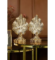 Allah Muhammed Biblo  Ikili Lüks Papatya Ve Çınar Yapraklı Lafızlar Işlemeli Gold Obje Set