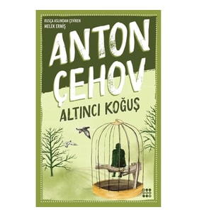 Altıncı Koğuş