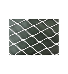 2,50 X 14 METRE ÇOCUK GüVENLiK FİLESi KALINLIK 3 MM BALKON GüVENLiK FiLESi KEDi GüVENLiK FİLESİ FİLE (Çok Renkli)