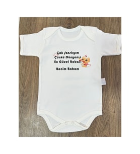 Yazılı Zıbın En Güzel Babası Yazılı Bebek Zıbını