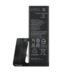 Xiaomi Mİ 10 PRO -BM 4M - Uyumlu Pil Sıfır - Servis