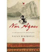 Nar Ağacı