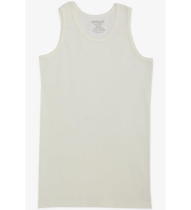 Breeze Erkek Çocuk Atlet 1-13 Yaş, Krem