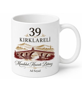 Kırklareli Plakalı Memleket Kupa Bardak - 39 Plaka Hemşehri Hediye