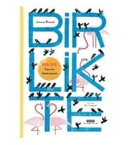 Birlikte