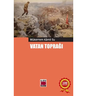 Vatan Toprağı