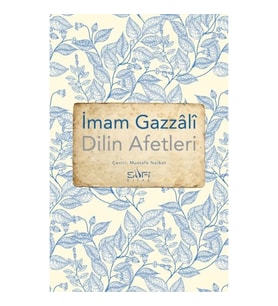Dilin Afetleri