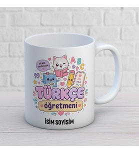 Kişiye Özel Türkçe Öğretmeni Baskılı Kupa, Sevimli Kedi Kitap Temalı İsim Soyisim Yazılı Öğretmen Hediyesi