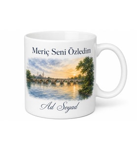 Meriç Nehri Manzarası Edirne Hatırası Kupa Bardak Özel Tasarım Hediye