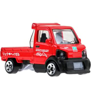 Hot Wheels Tekli Arabalar Mighty K Hkj03 (Çok Renkli)