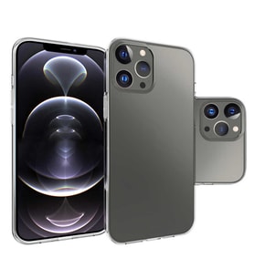 Apple iPhone 14 Pro Max Uyumlu Kılıf Zore Süper Silikon Kapak (Renksiz)