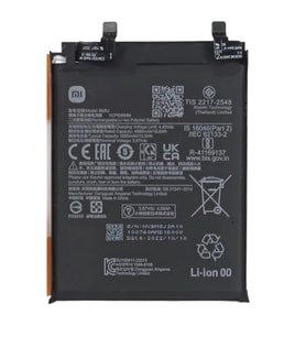 Xiaomi Mi 12T - BM5J - Uyumlu Pil Sıfır - Servis