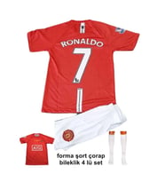 Manchester Unıted Ronaldo 2008 Moscow Finali Retro Çocuk Forması 4 Parça (Kırmızı)