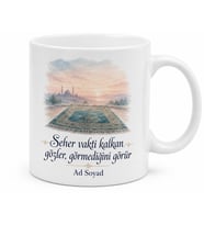 Sabah Namazı Kupası Seccade Başında Sıcak Su Bardağı Dini Hediye
