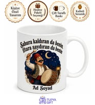 Ramazan Davulcusu İftar Topu Esprili Sahur Kahvesi Kupa Bardak Hediye