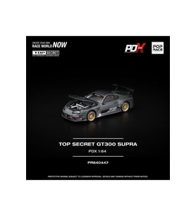 PopRace Top Secret GT300 Supra PDX Fuar özel 1/64Model Araba