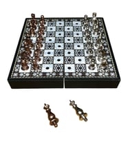 GiftHome Antik Klasik Sedef Desenli Mini Seyahat Boy Satranç Takımı ( 16 x 16 cm )
