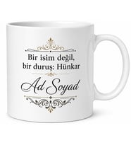 İsme Özel Hünkar Yazılı Kupa Bardak Kişiye Özel Baskılı Hediye