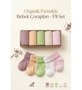 Kız ve Erkek Bebek Organik Pamuklu, Yumuşak Dokulu, Mevsimlik 5’li Çorap Seti - Kahverengi