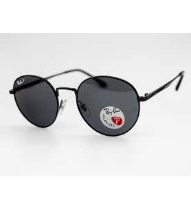 Ray-Ban RB 3681 002/71 50/20 Polarize Unisex Güneş Gözlüğü