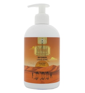 Uhud Kokusu Sıvı El Sabunu 400Ml.