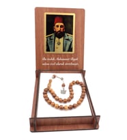 Kişiye Özel Osmanlı Padişahı 2. Abdulhamid Temalı Kuka Tesbih