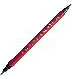 Zig Fudepen Çift Uçlu Kalem Siyah DF150-55B
