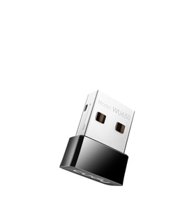 CUDY WU650 AC650 USB 2.0 Nano Kablosuz Adaptör