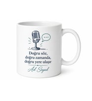 Halkla İlişkiler Uzmanı Kriz İletişimi Kurumsal İmaj Baskılı Porselen Kupa Hediye