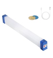 Powermaster BK-300 Mıknatıslı Şarjlı 3 Modlu Solar Beyaz Lamba 32 Cm