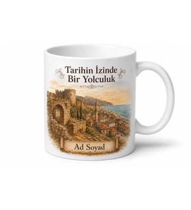 Gazipaşa Tarihi Dokusu Antalya Hatırası Hediye Kupa Bardak Özel Tasarım