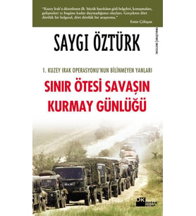 Sınır Ötesi Savaşın Kurmay Günlüğü - Sc