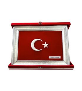 AY YILDIZ NAKIŞ İŞLEMELİ TABLO (37x27,5 cm)
