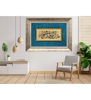 Gümüş Çerçeveli dekoratif Tablo as872