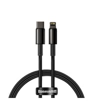 Baseus Tungsten Gold Type-C to iP PD 20W 1 Metre Fast Charging Data Cable (Siyah)