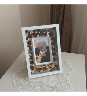 Fotoğraf Hediye! 21x30 cm Verda Resim Çerçevesi! Şık ve Dekoratif Ürün!(Fotoğraf Hediye)
