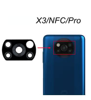 Xiaomi POCOPHONE X3 PRO Arka Kamera Camı Lens Yapışkanlı