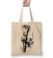 Bamboo Bez Çanta Uzun Saplı