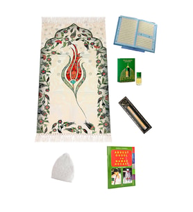 Erkek Çocuklarına Özel Ramazan Seti - 1 (Karışık)