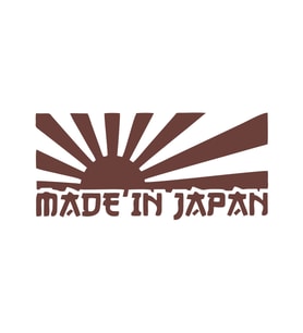 Made in Japan Barkod Sticker17x17 Cm Kahverengi