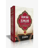 Kuran İlimleri - Menahilul İrfan (2 Cilt Takım) Beka Yayınları Muhammed Abdülazim Zürkani