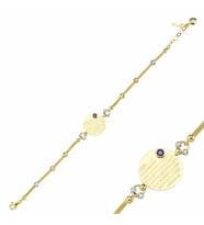 Plaka Altın Bileklik 14K Gold Dorikalı Ayetel Kürsi
