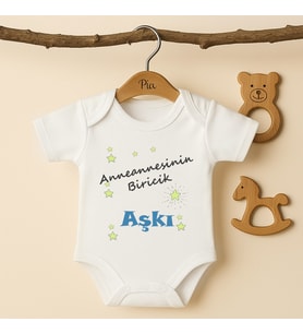Pia Baby B29 %100 Pamuk Anneannesinin Biricik Aşkı Yazılı Tasarlanabilir Bebek Body (Ekru)