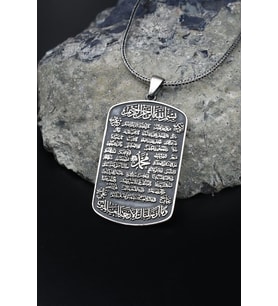 Hilye-i Şerif 925 Ayar Gümüş Kolye Zincir 901566