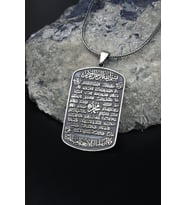 Hilye-i Şerif 925 Ayar Gümüş Kolye Zincir 901566