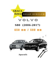 Volvo S80  (2006-2017)